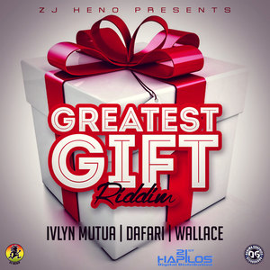 Greatest Gift Riddim (Instrumental|纯音乐)