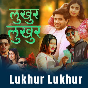 Rachana Rimal - Lukhur Lukhur