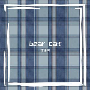 bear cat