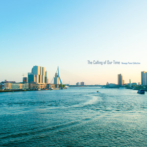 붉은 노을이 질 때