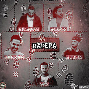 Rad pa (feat. Yas, Hichkas, Ho3ein & Mehrad hidden) (Explicit)