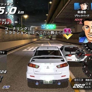 PLAYSTATION ANTHEM (Explicit)