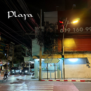 Playa (feat. DIAMOND MQT)