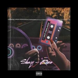Kayıp Yarınlarımız(feat. Rona) (Explicit)