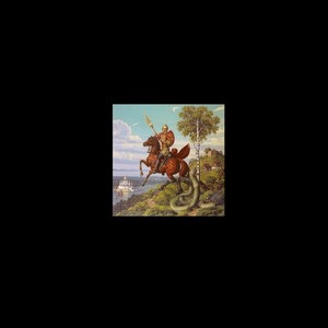 cheg - Господа