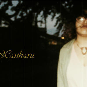 Frio en la mirada (Explicit)