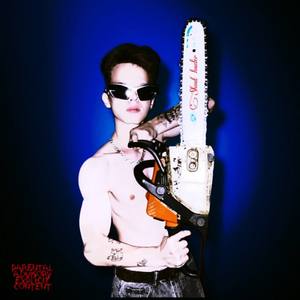 Fifty Freakcovens (Explicit)