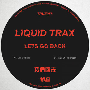 Night Of The Dragon (Original Mix)