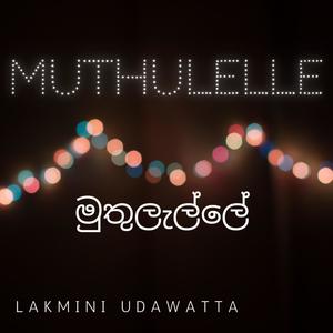 Muthulelle