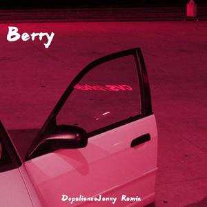 李佳隆-BERRY (DopelienceJenny Remix|DopelienceJenny / 李佳隆 remix)