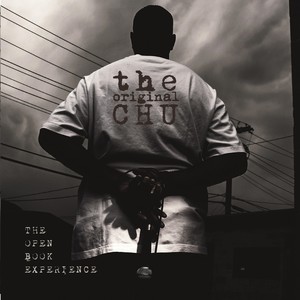 Interlude: The Dream (Radio Edit)