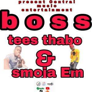 Boss (feat. Smoja EM)