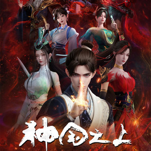 303_小龄是只小狐狸-朵拉A梦声工厂