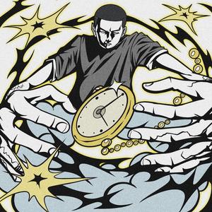 očemsní? (feat. Eazy_) (Explicit)