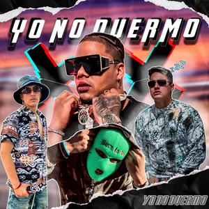Yo No Duermo (feat. El Completo RD, El Fresa & El Fruto Prohibido) (Explicit)