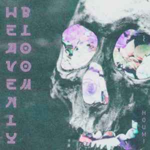 Heavenly Bloom (Explicit)