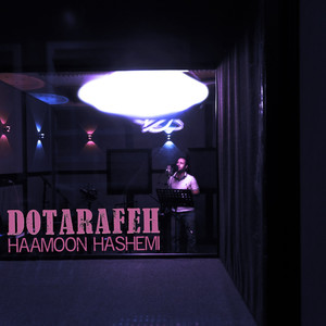 Dotarafeh