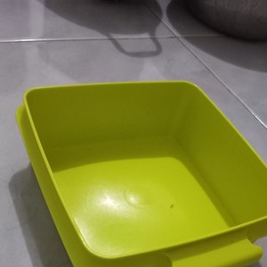 aku masih sama
