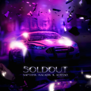 Soldout (Original Mix)