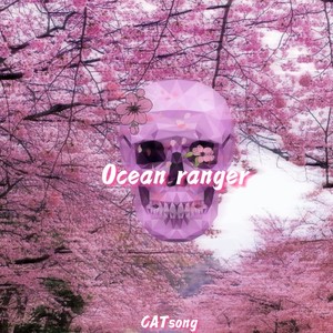 CAT song - OceanTanger