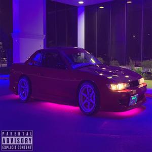 PREA TÂRZIU (Explicit)