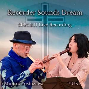 Recorder Sounds Dream