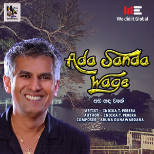 Ada Sanda Wage (Radio Version)