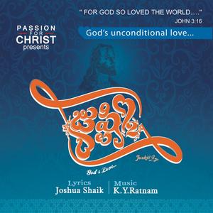 JUSHTI -2 (GOD'S LOVE) by Joshua Shaik