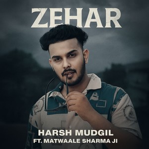 Zehar