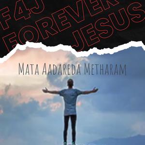 Mata Aadareda Metharam Sinhala Christian Song (feat. Pastor Charles R Luchow)