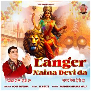 Langer Naina Devi Da (feat. Yogi Sharma)