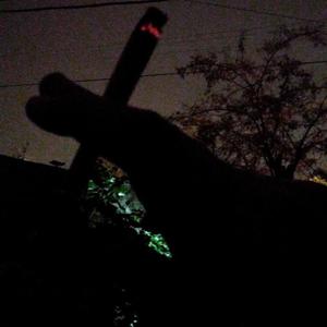 Broad Day (feat. 1CQuan) (Explicit)