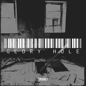 Glory Hole (Explicit)