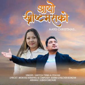 Aayo Christmas (feat. Santosh Tirwa)