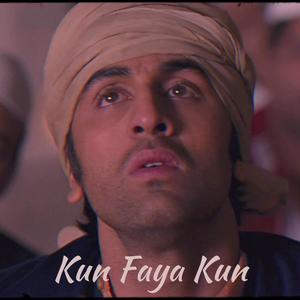 Kun Faya Kun(LoFi)