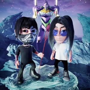 oblivion (feat. Becko) (Explicit)