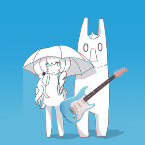 Rain with Cappuccino - Lofi Remix ft. KAY440