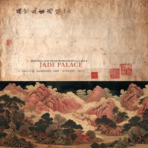 Jade Palace (Explicit)