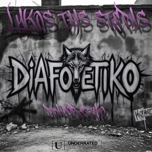 DIAFORETIKO (feat. Prod. KAF) (Explicit)