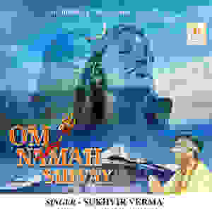 Om Namah Shivay