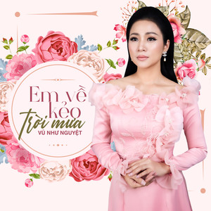 Trái Tim Tổn Thương