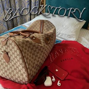 Blockstory (feat. Rahim) [Explicit]