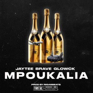 MPOUKALIA (Explicit)