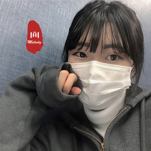 原谅我的离去 (DJ版)