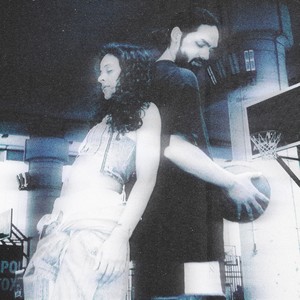 Не твоя вина