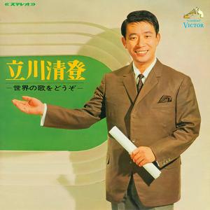 見果てぬ夢