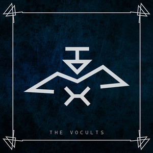 Κανένα Όριο (Explicit)