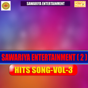 Lai da bagaliya se chunariya