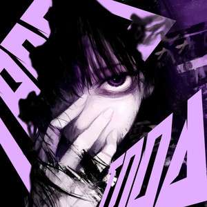 TROPA TODA (SLOWED|Explicit)