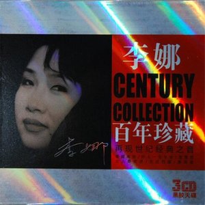 今天是你的生日封面